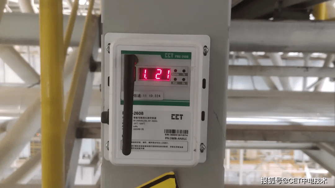 东风日产武汉工厂如何实现安全生产？CET智能母线测控系统与大数据运维服务来解答