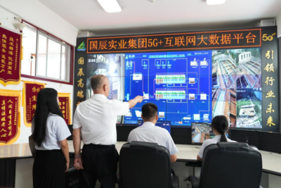 融媒·见证丨把海水淡化技术提上去、价格打下来——内陆工厂里的海水革命 大数据处理及运维服务